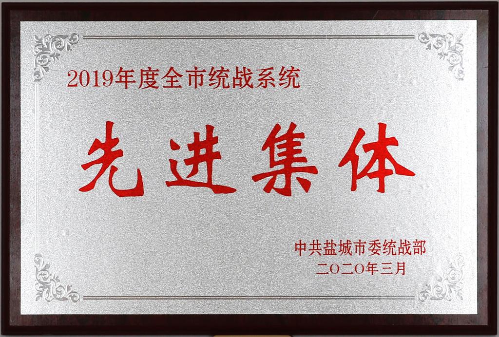 世俱杯官网入口