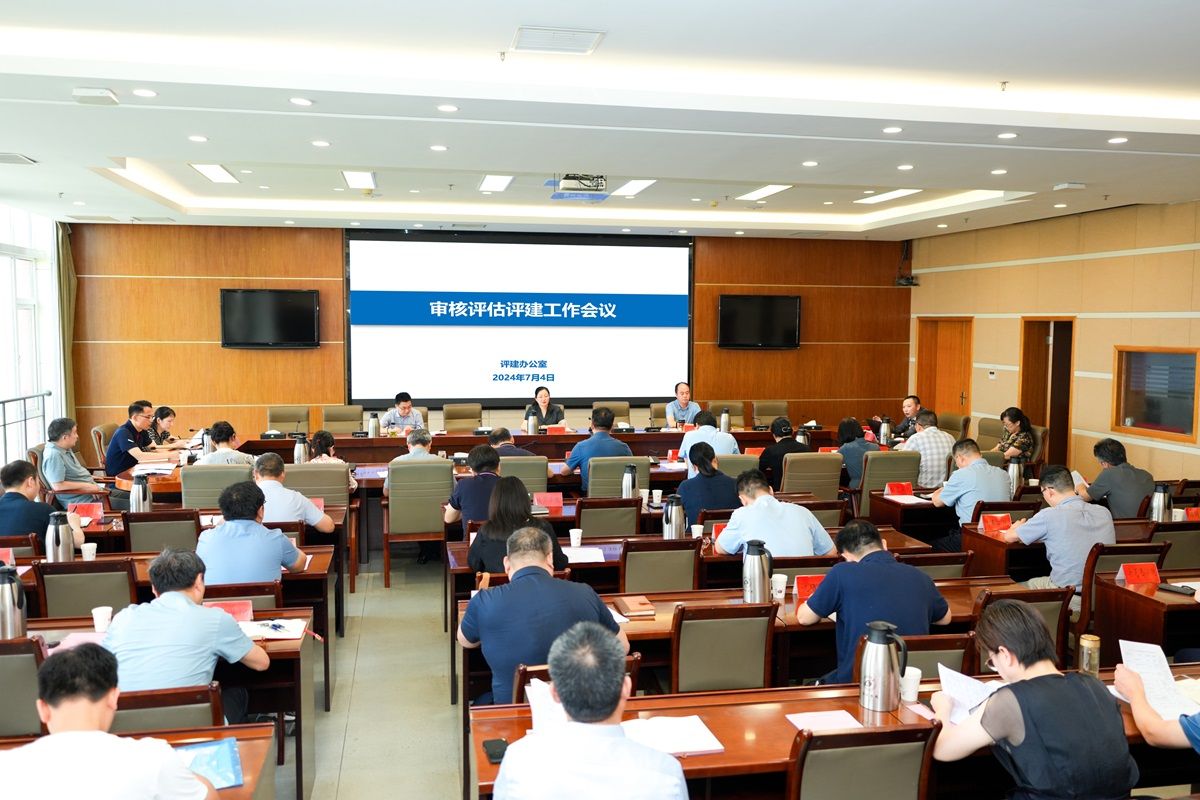 世俱杯竞猜网站