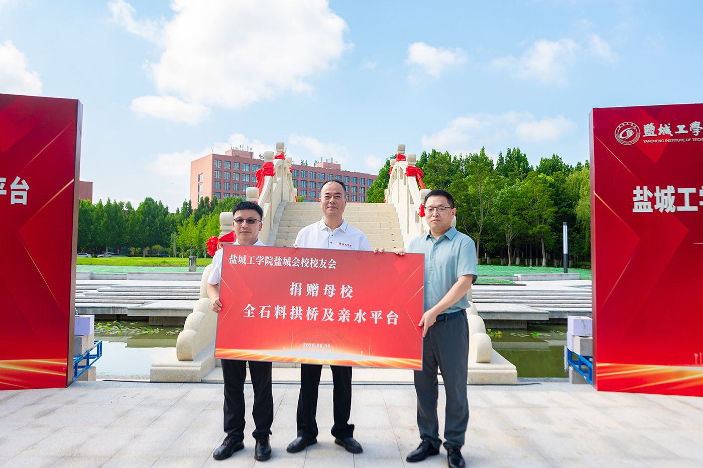 大巴黎vs巴萨 足球世俱杯直播