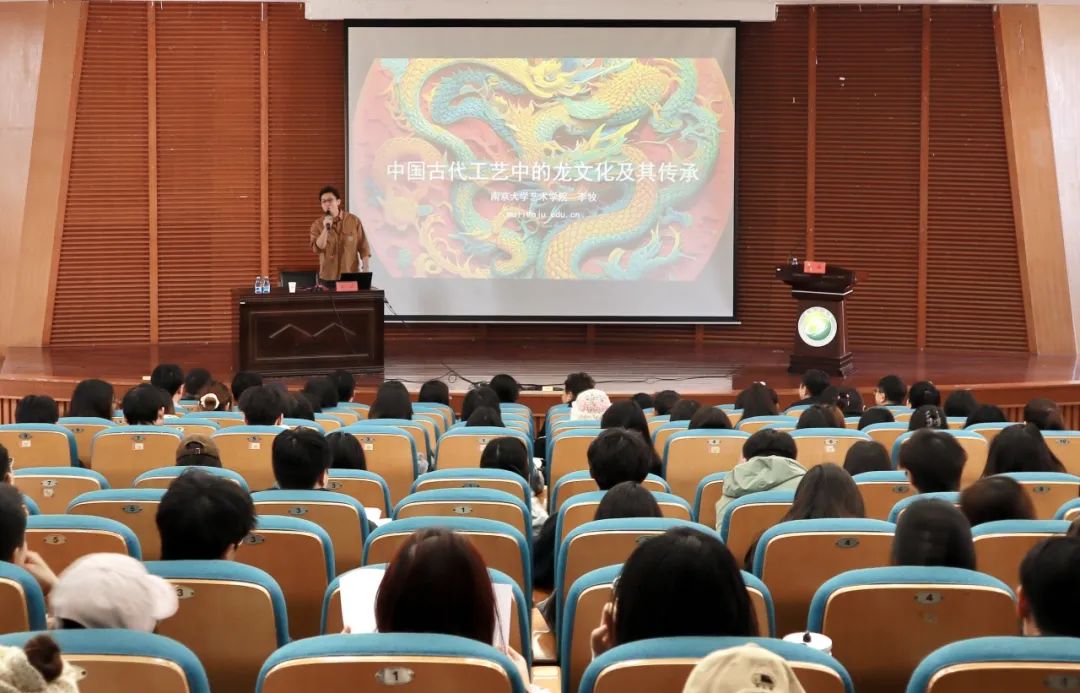 图片 俱乐部世界杯竞猜