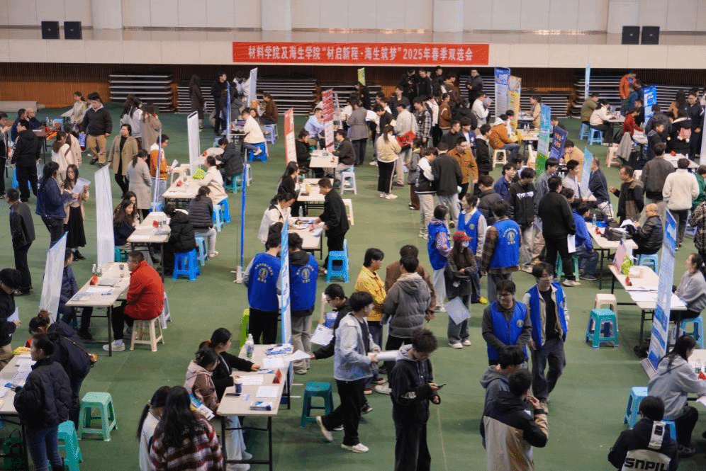 世俱杯高清直播