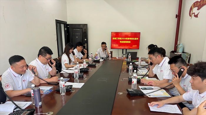 世俱杯高清分组