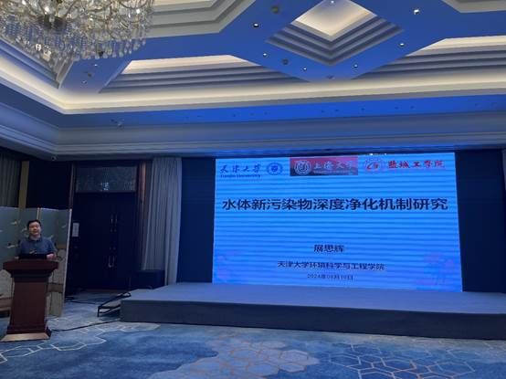 世俱杯高清在线