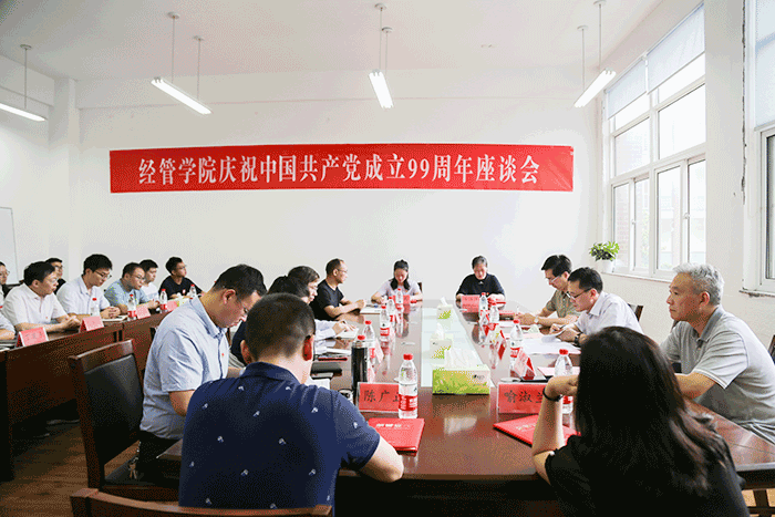世俱杯平台投注