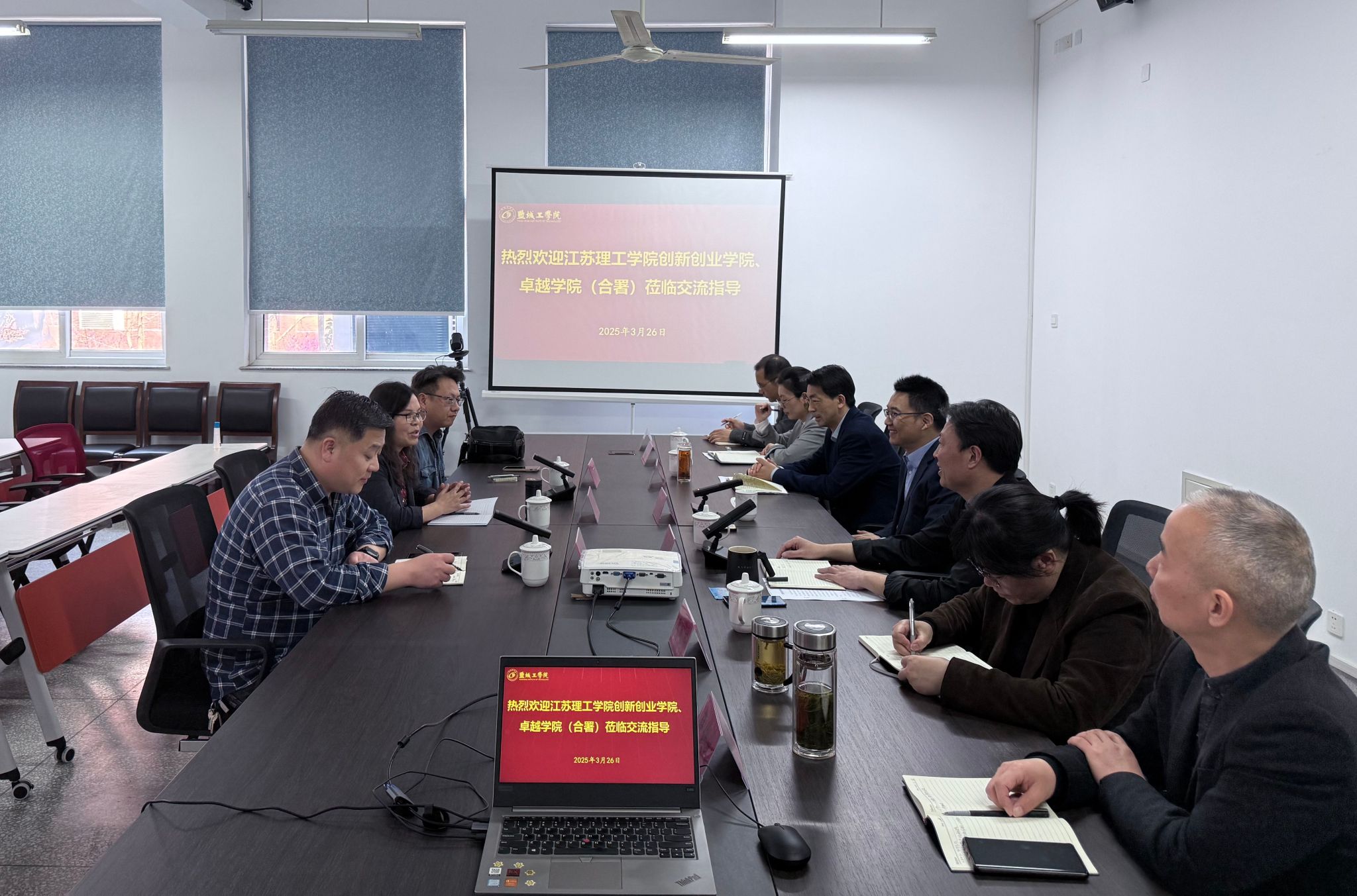 世俱杯在哪儿看