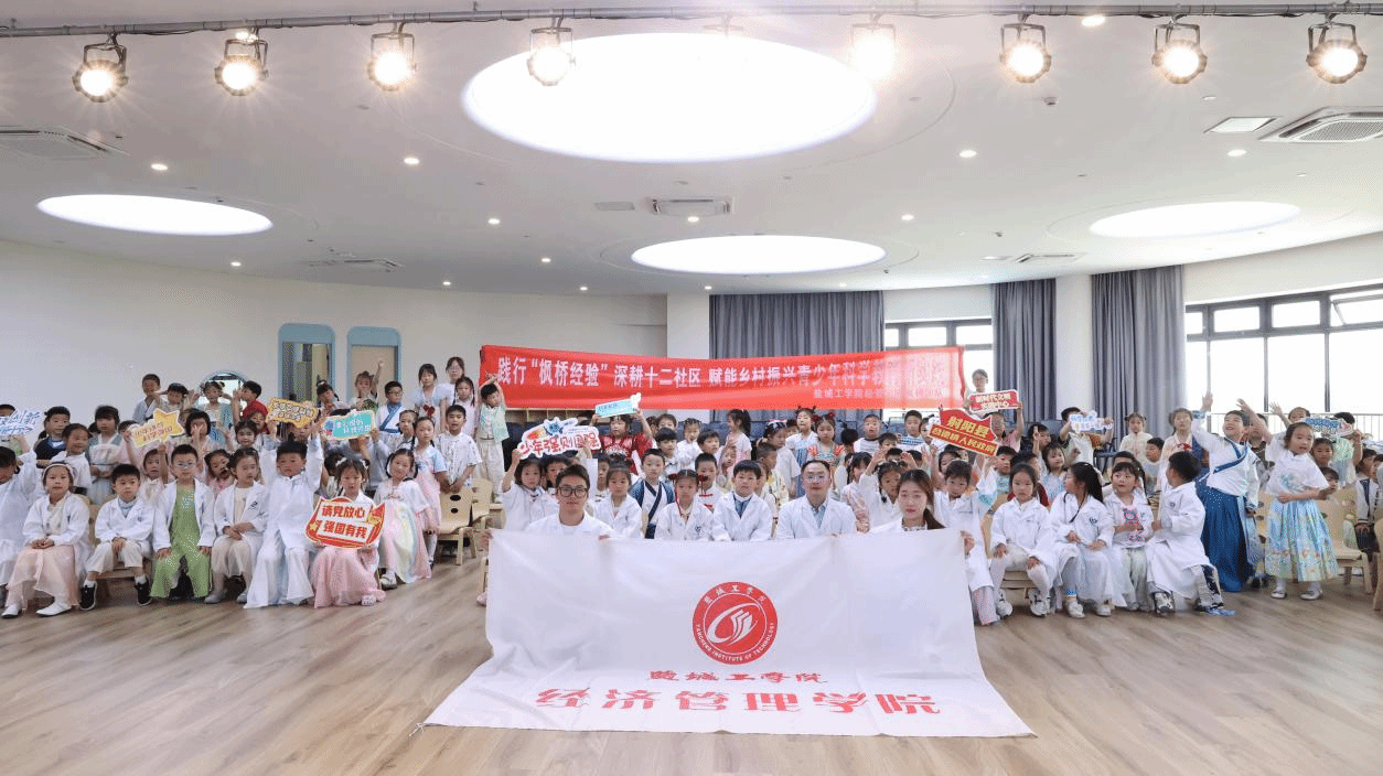 世俱杯免费高清