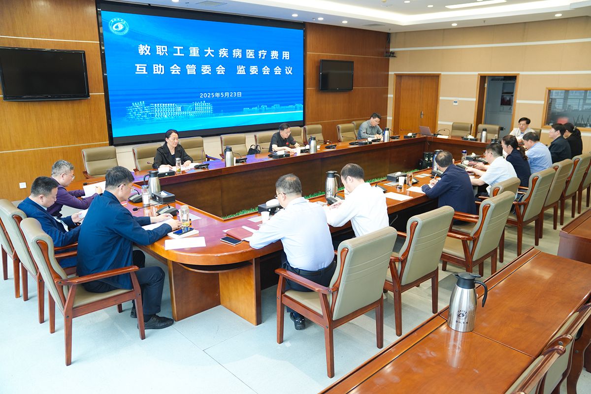 凯恩2025俱乐部世界杯免费在线高清直播