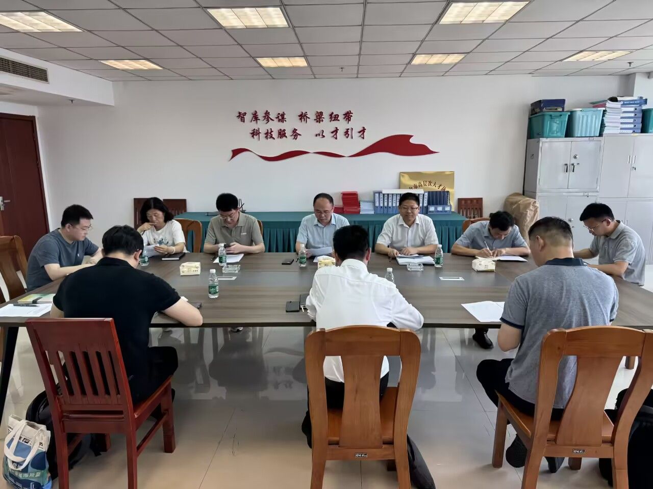 俱乐部世界杯分组