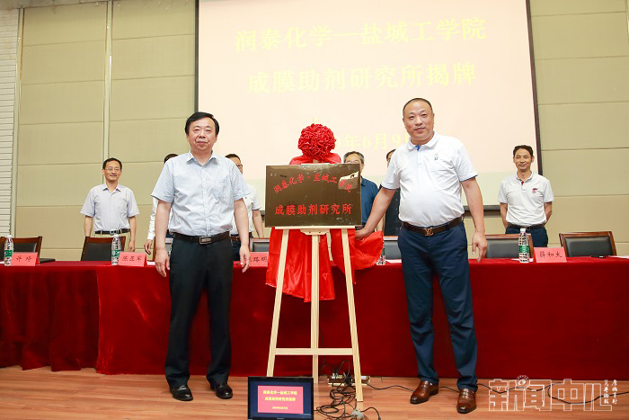 世俱杯押注官网入口