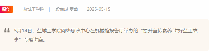 买世俱杯输赢
