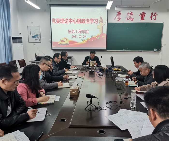 世俱杯高清投注