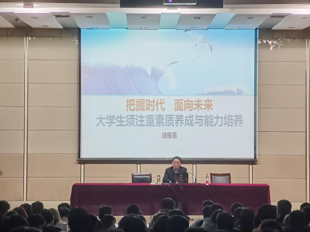 世俱杯直播在线