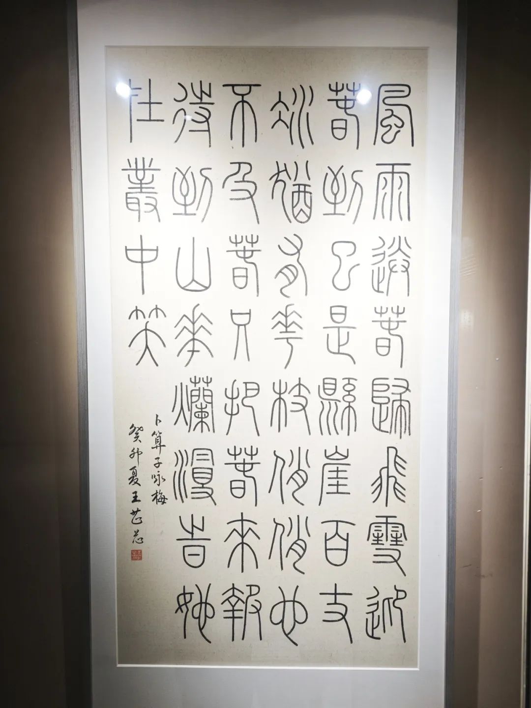 图片 2025世俱杯平台直播在线观看