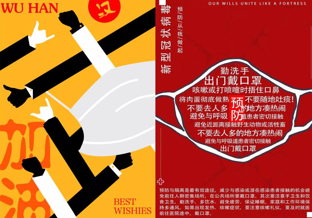 足球世俱杯无插件竞猜