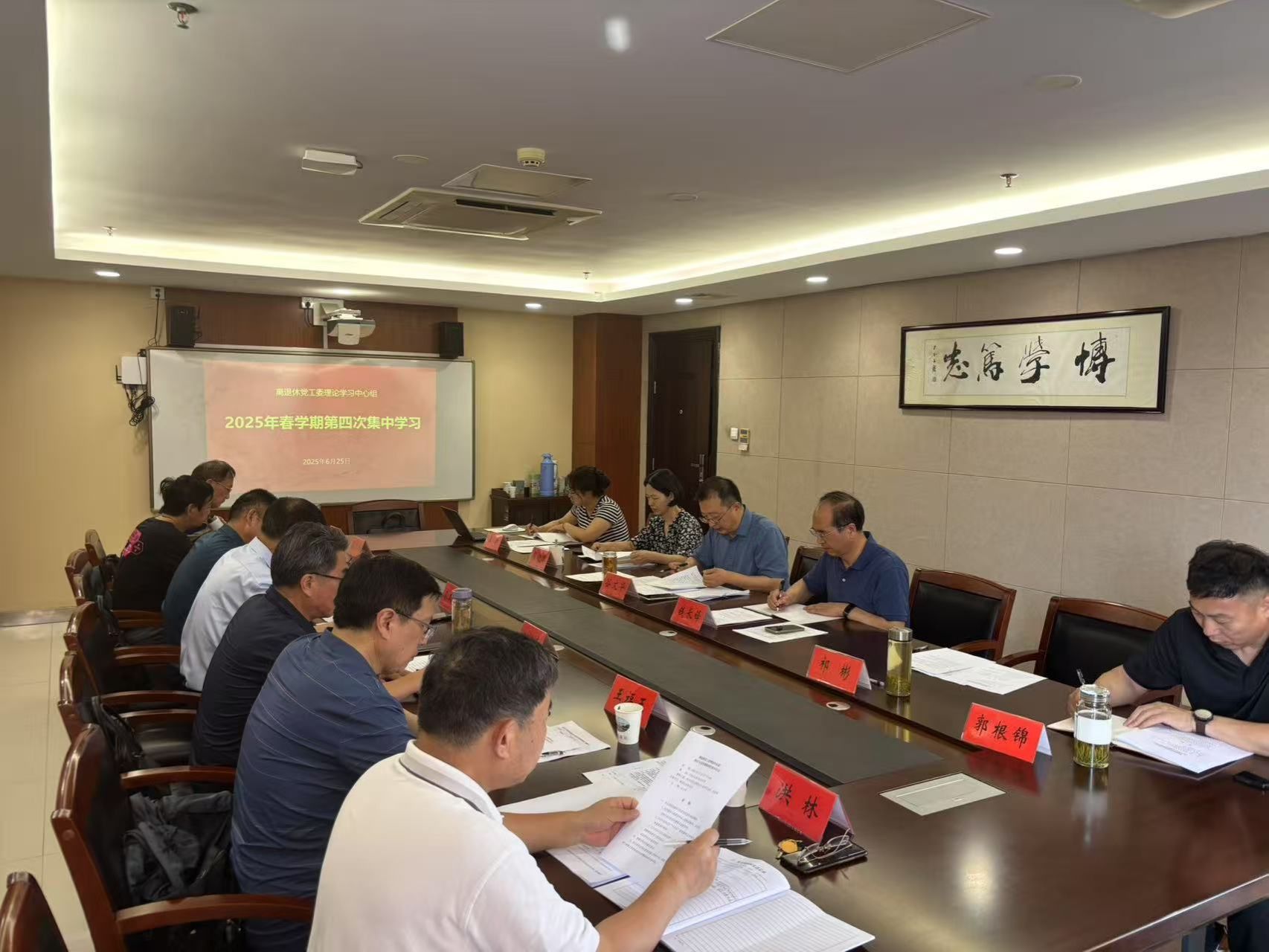 世俱杯官网登录入口