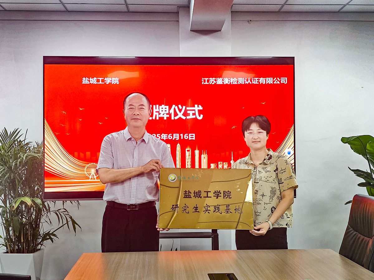世俱杯入口直播