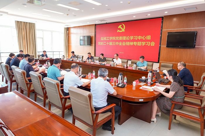世俱杯抽签