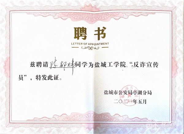足球世俱杯分组