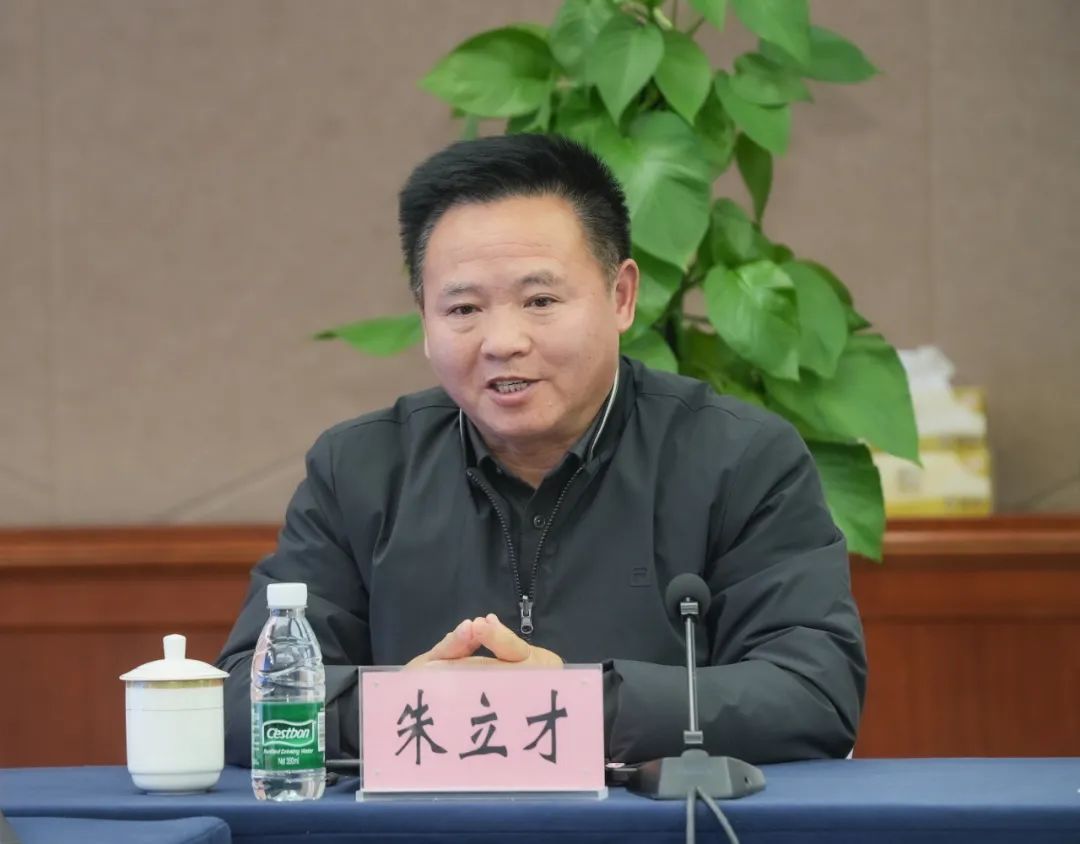 图片 世俱杯官方在线