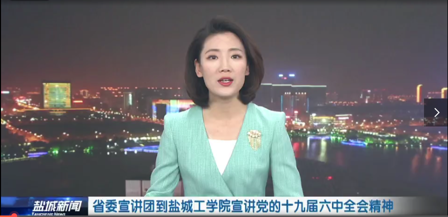 世俱杯竞猜网站