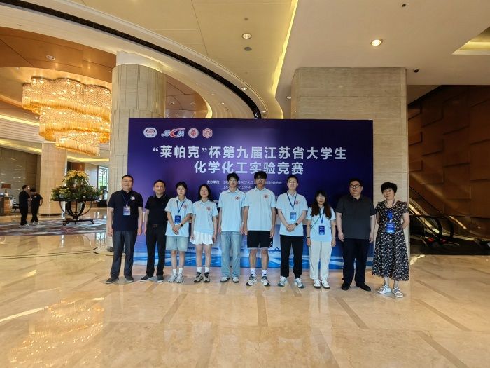世俱杯无插件抽签