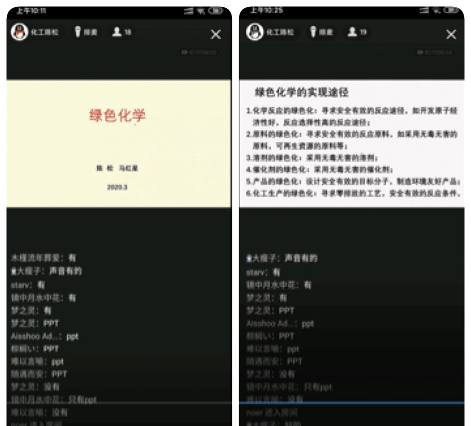 迈阿密国际2025世俱杯直播入口