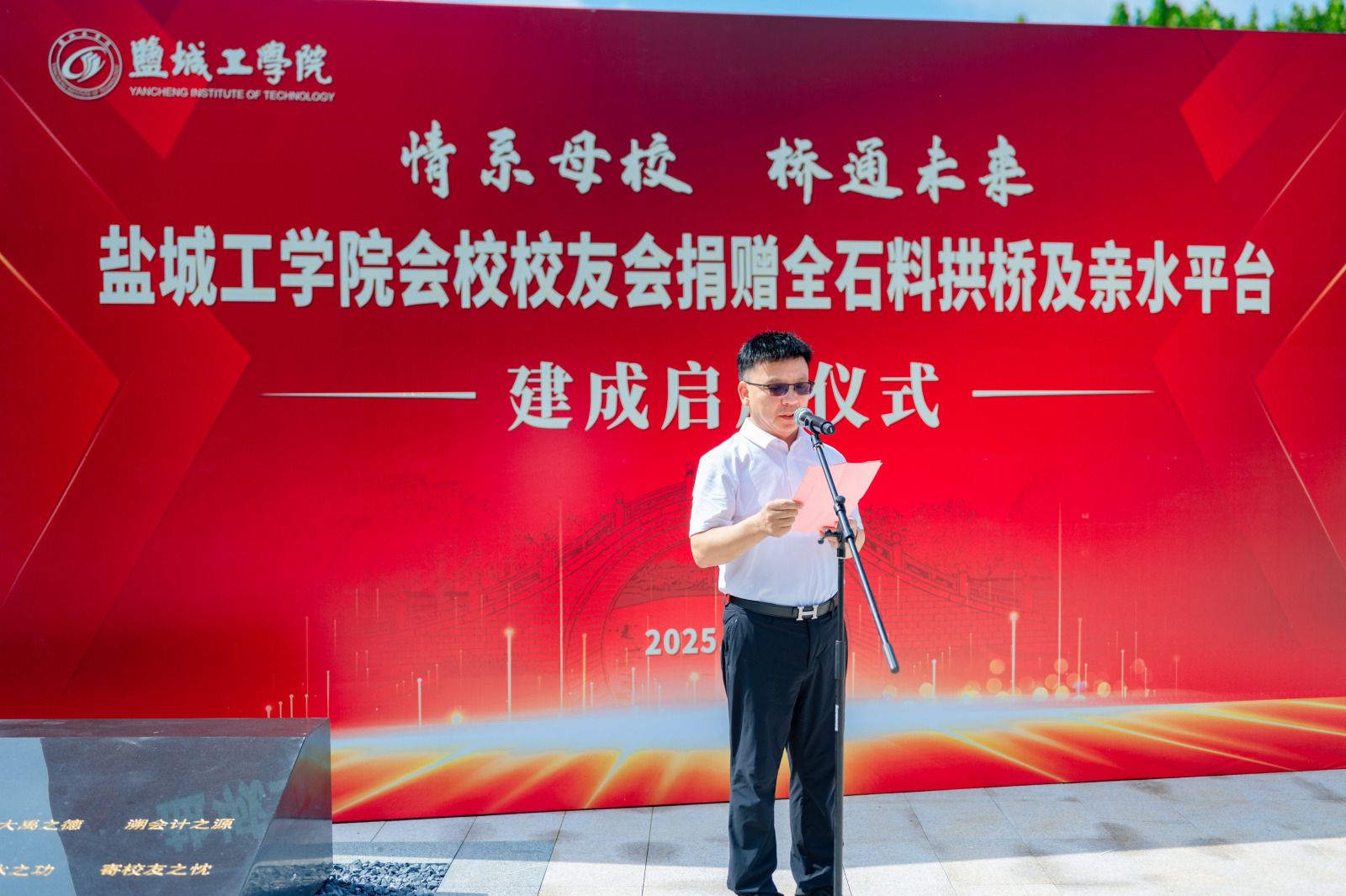 世俱杯哪个平台直播