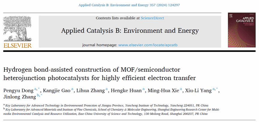 世俱杯在哪里可以看