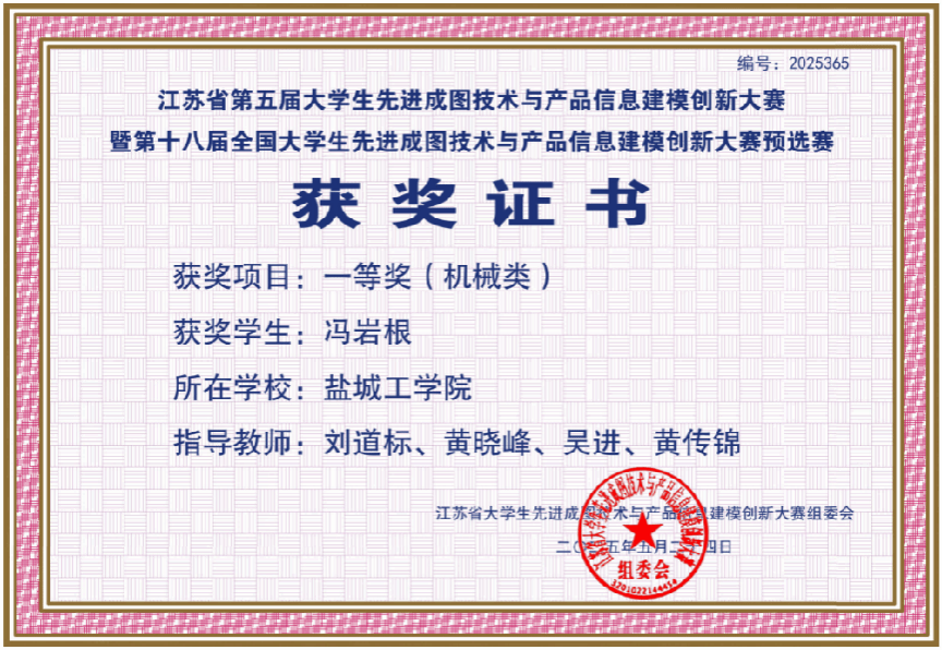 C罗足球世俱杯免费直播