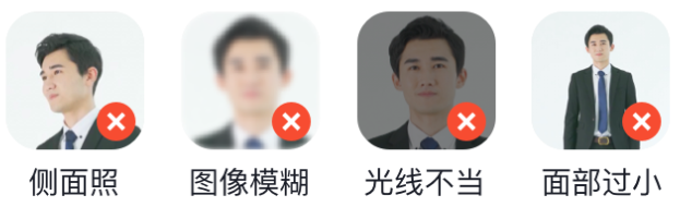 平台世俱杯