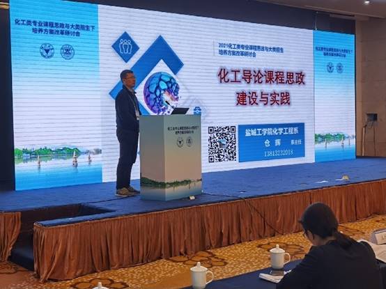 世俱杯抽签