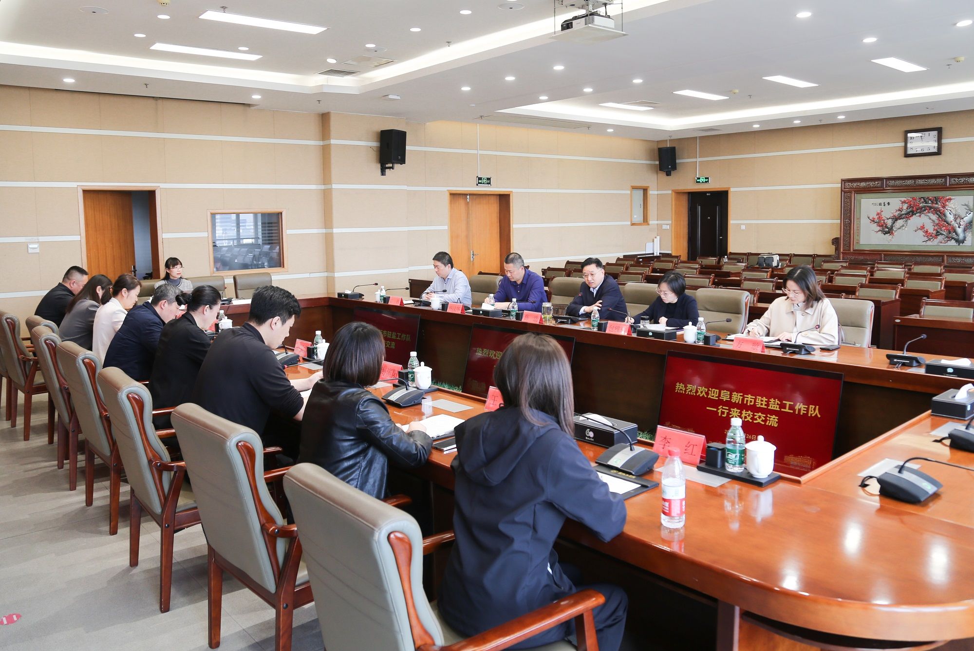 大巴黎2025俱乐部世界杯在线高清直播