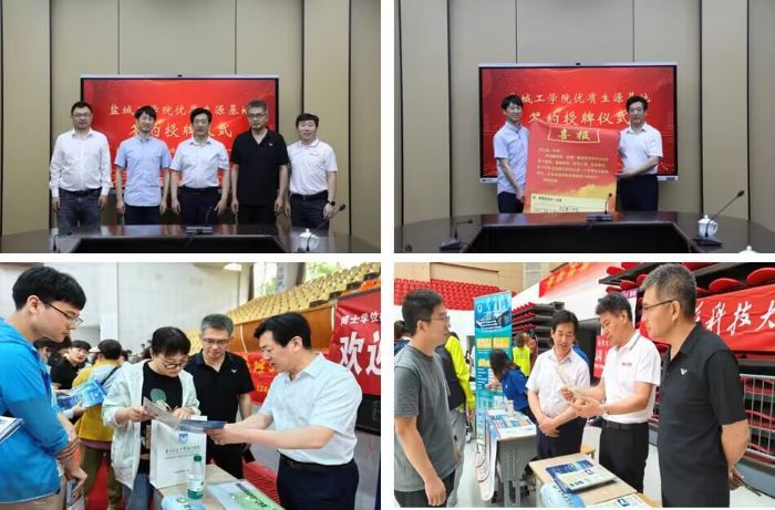 尤文图斯2025世俱杯赛程