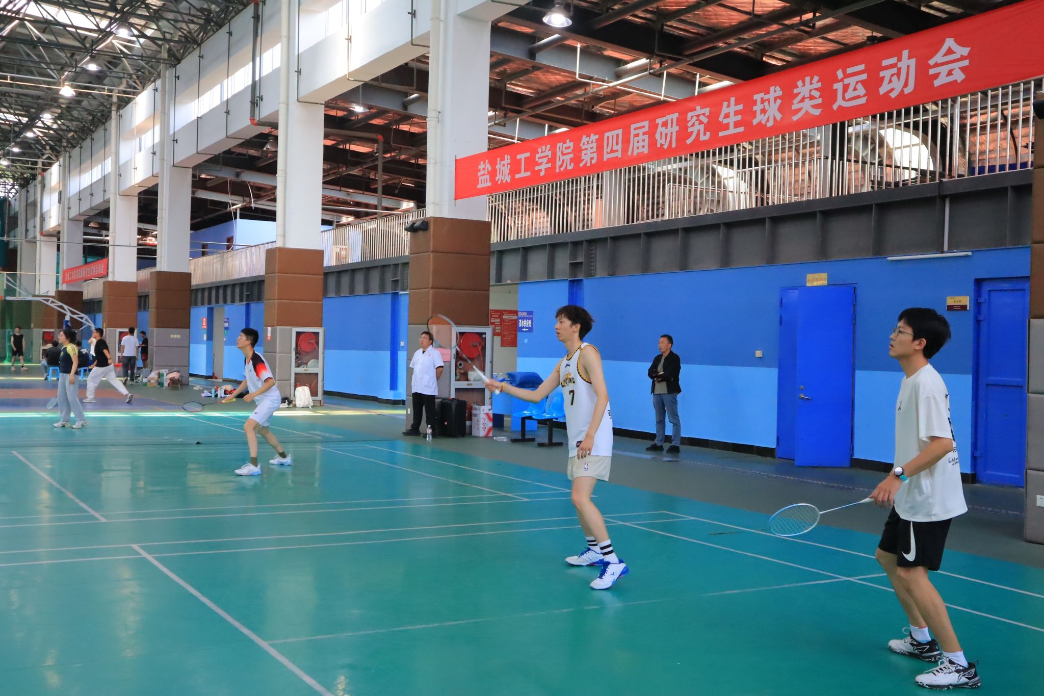 俱乐部世界杯赛程