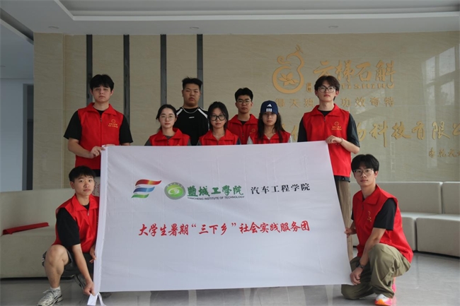 世俱杯手机版抽签