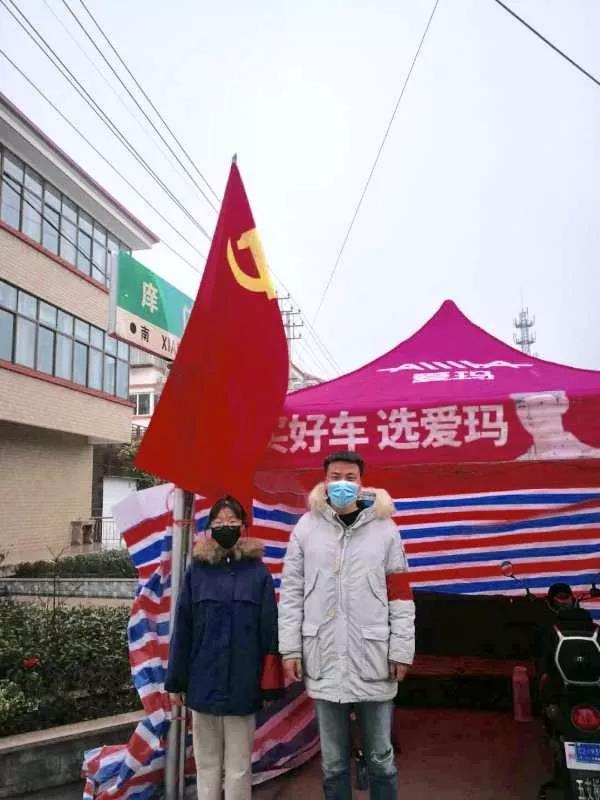 2025世俱杯直播