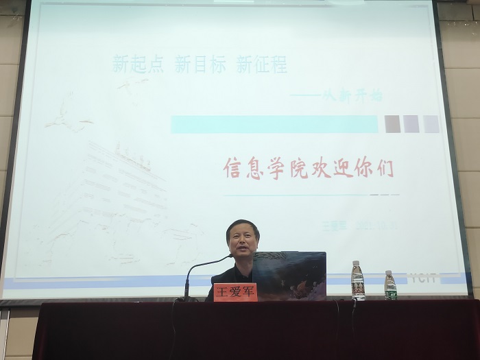 世俱杯免费在线
