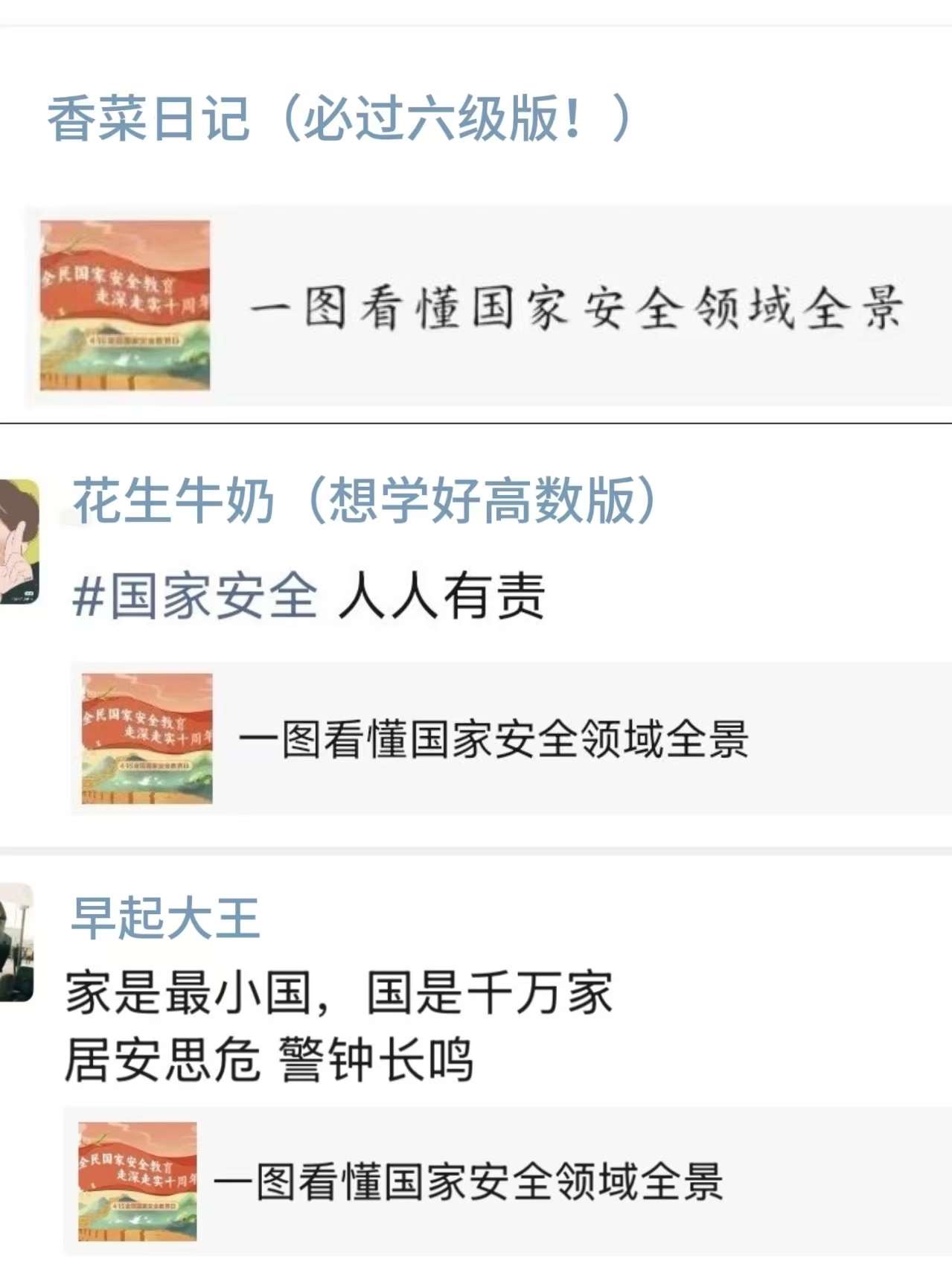 555.jpg 世俱杯竞猜网站
