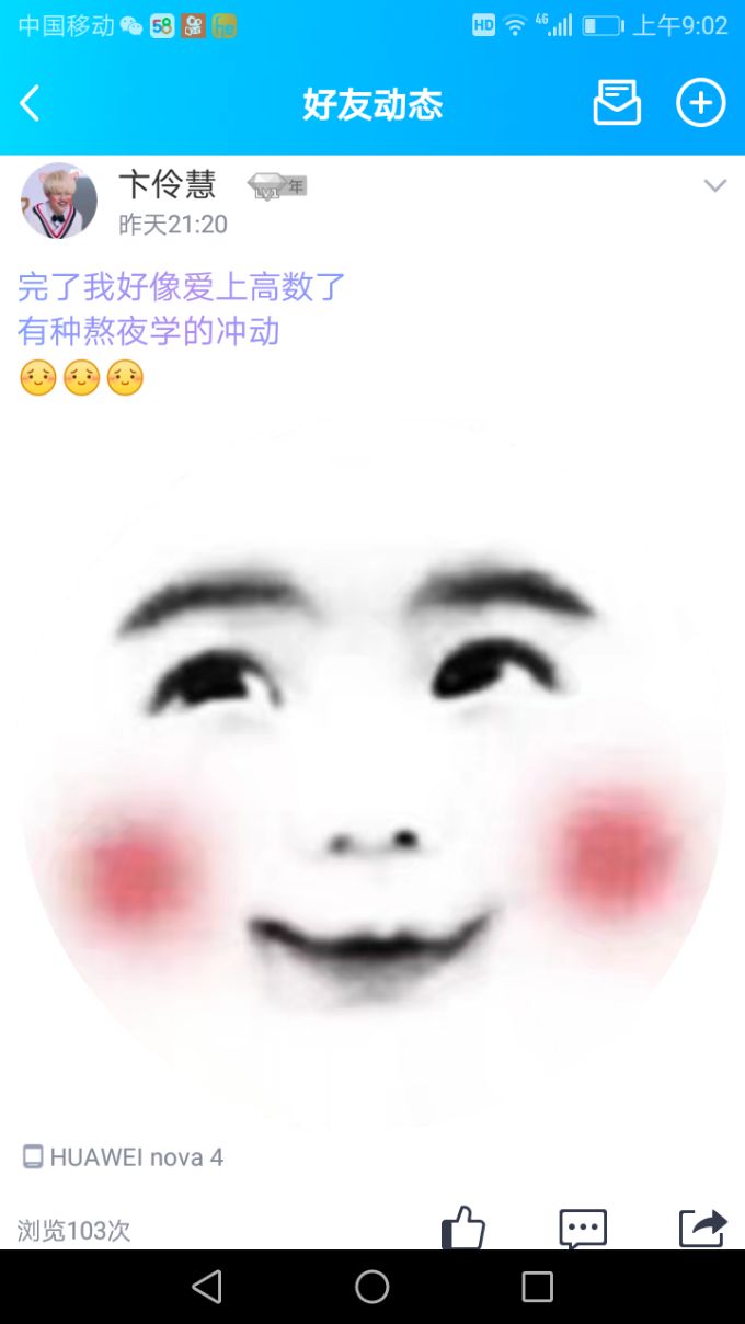 买足球十大正规网站