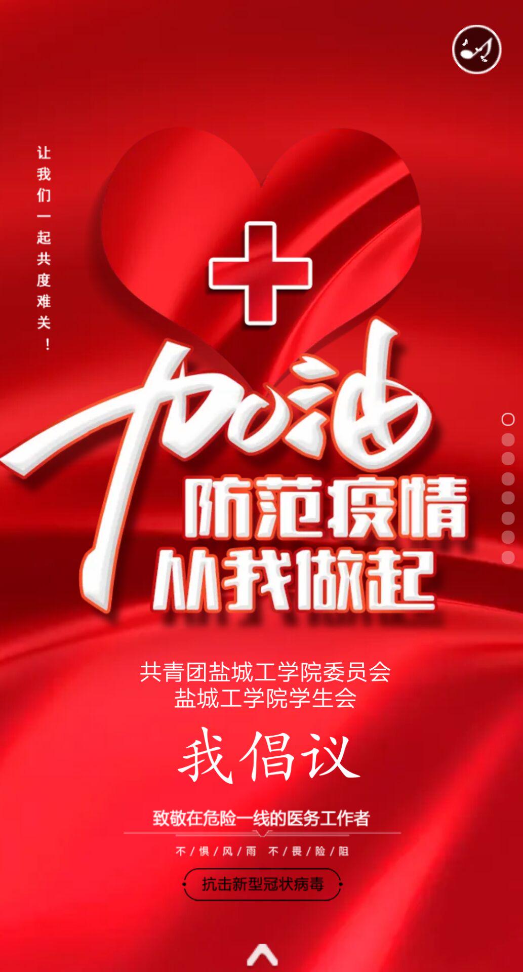 世俱杯在线直播