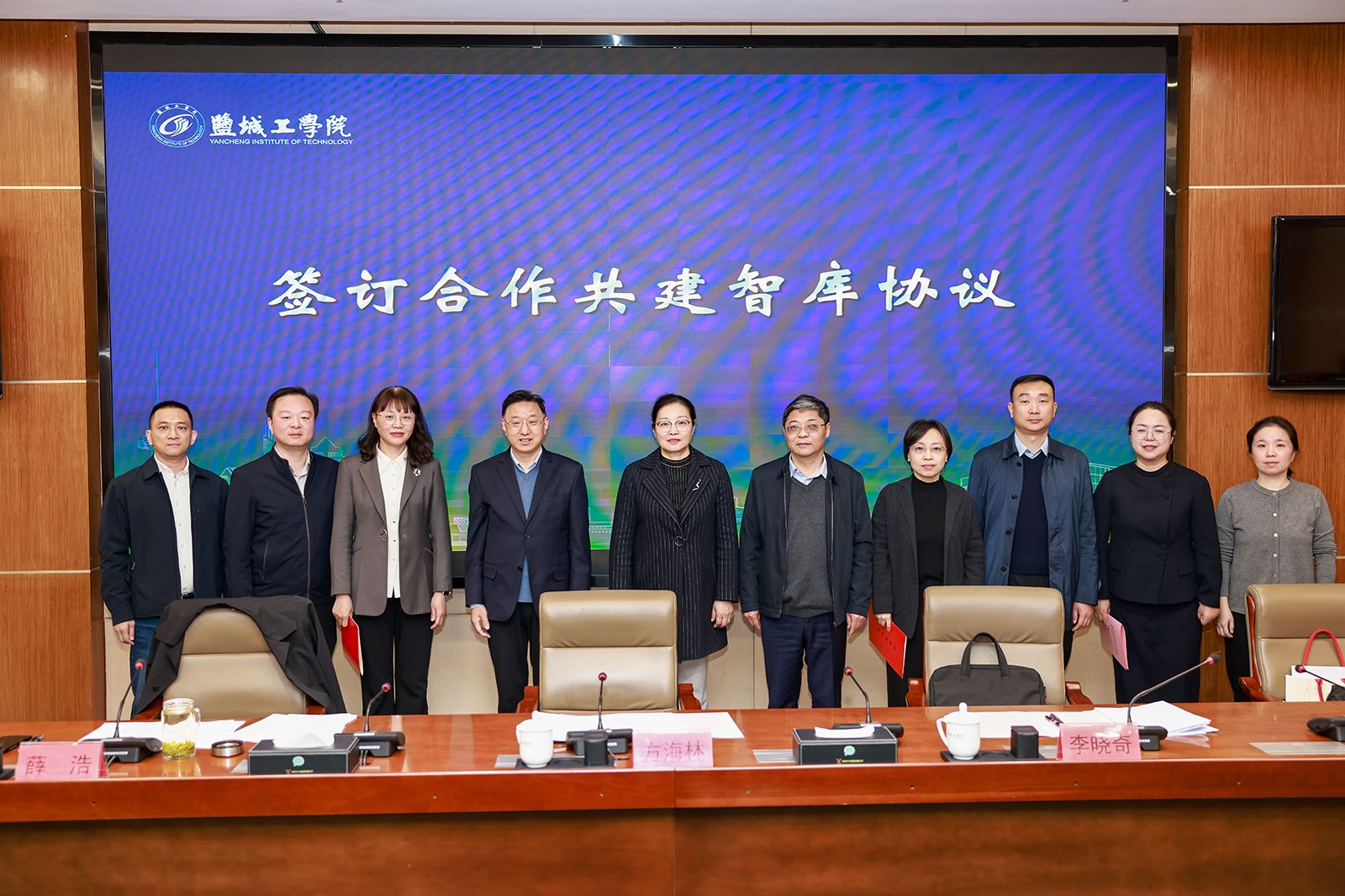 世俱杯手机押注