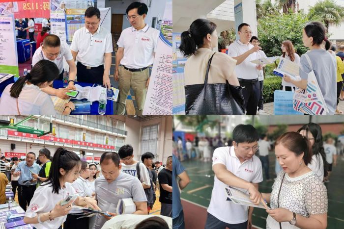 世俱杯在哪里可以看