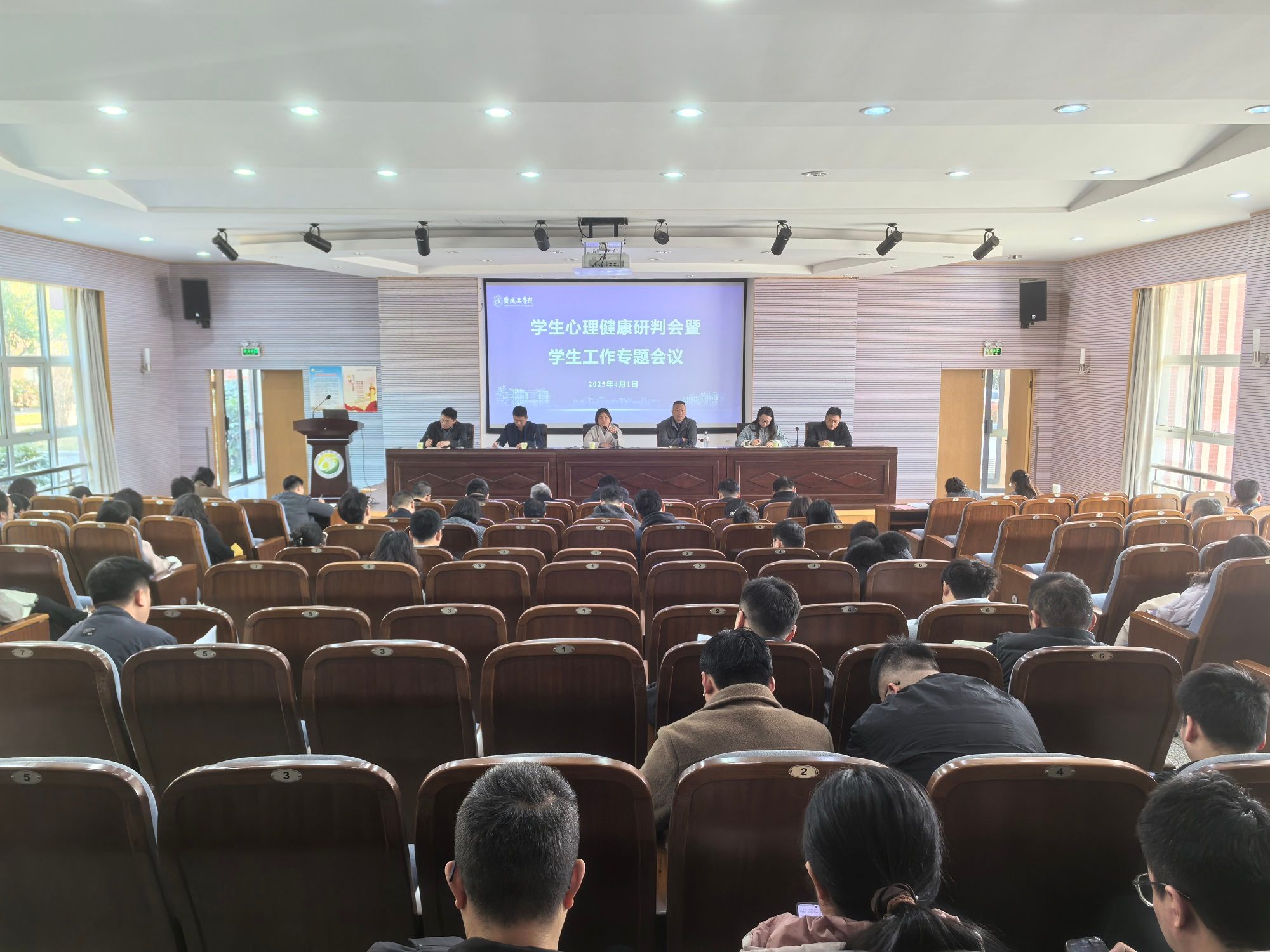 世俱杯在线观看