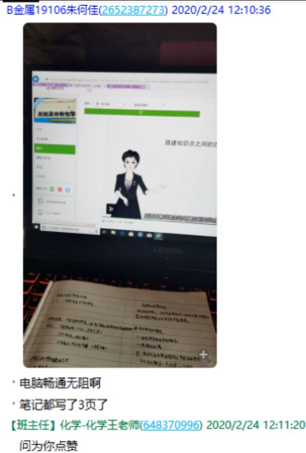 世俱杯网址