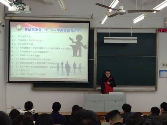 世俱杯平台抽签