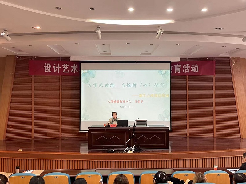 足球世俱杯哪个平台直播