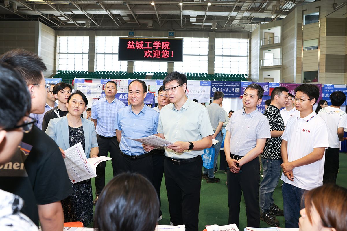 俱乐部世界杯分组