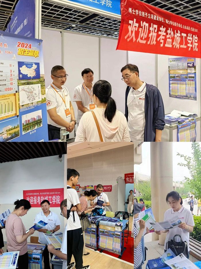 C罗世俱杯买球下单平台