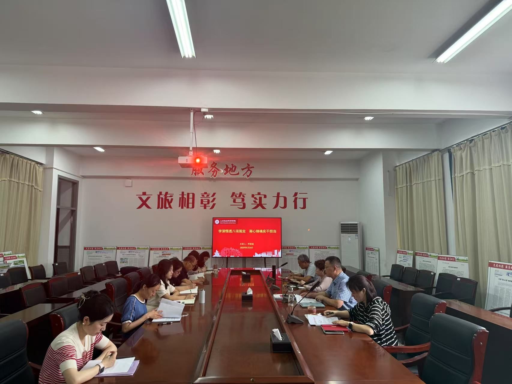 2025世俱杯无插件在线高清直播