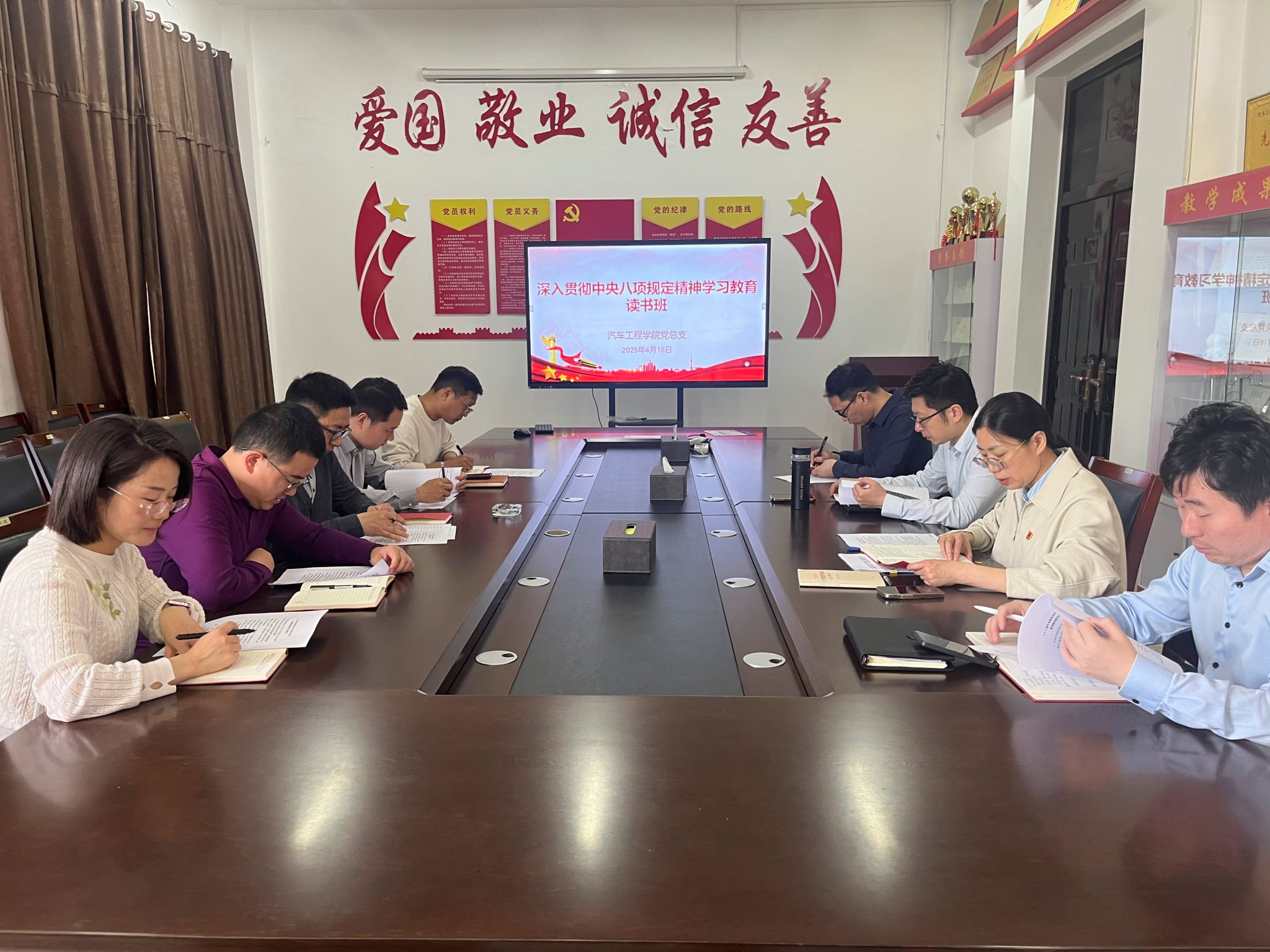 世俱杯网站入口